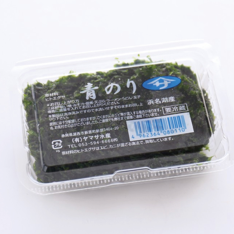 青海苔