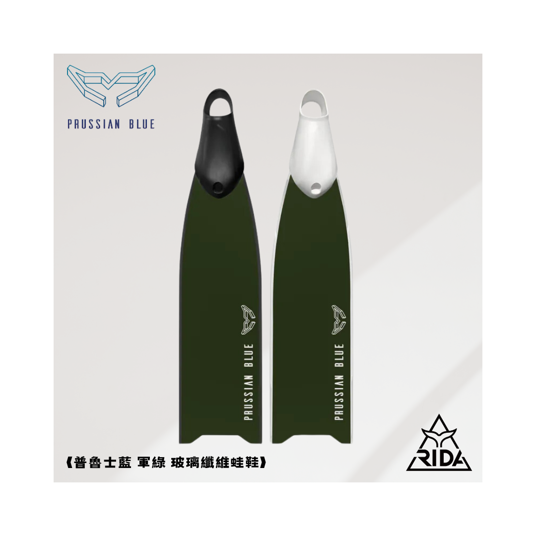 ▲2022 普魯士藍 玻纖素色板 軍綠