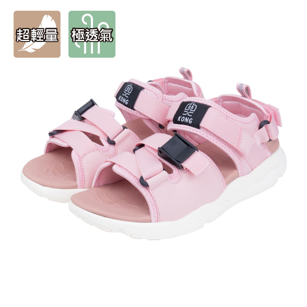 Z WAY 任我穿涼鞋拖鞋 - 草莓