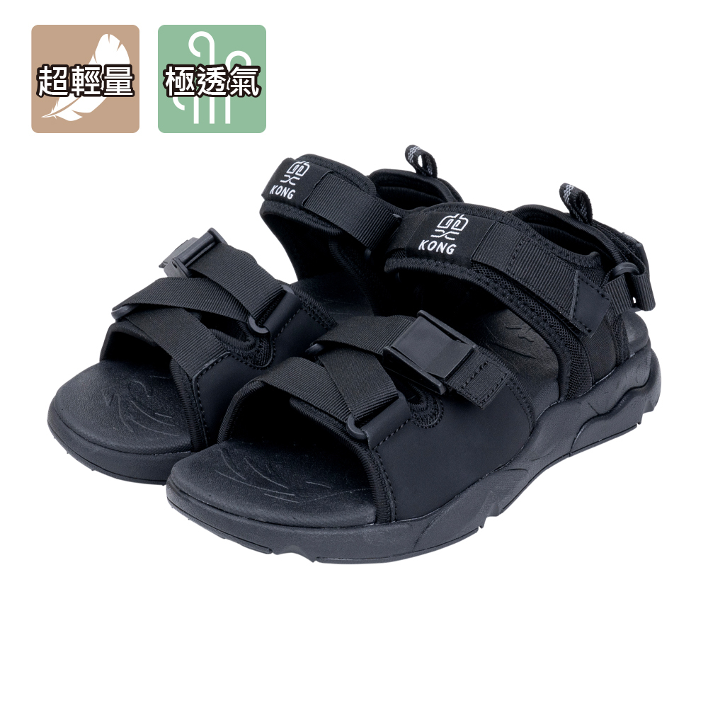 Z WAY 任我穿涼鞋拖鞋 - 黑芝麻