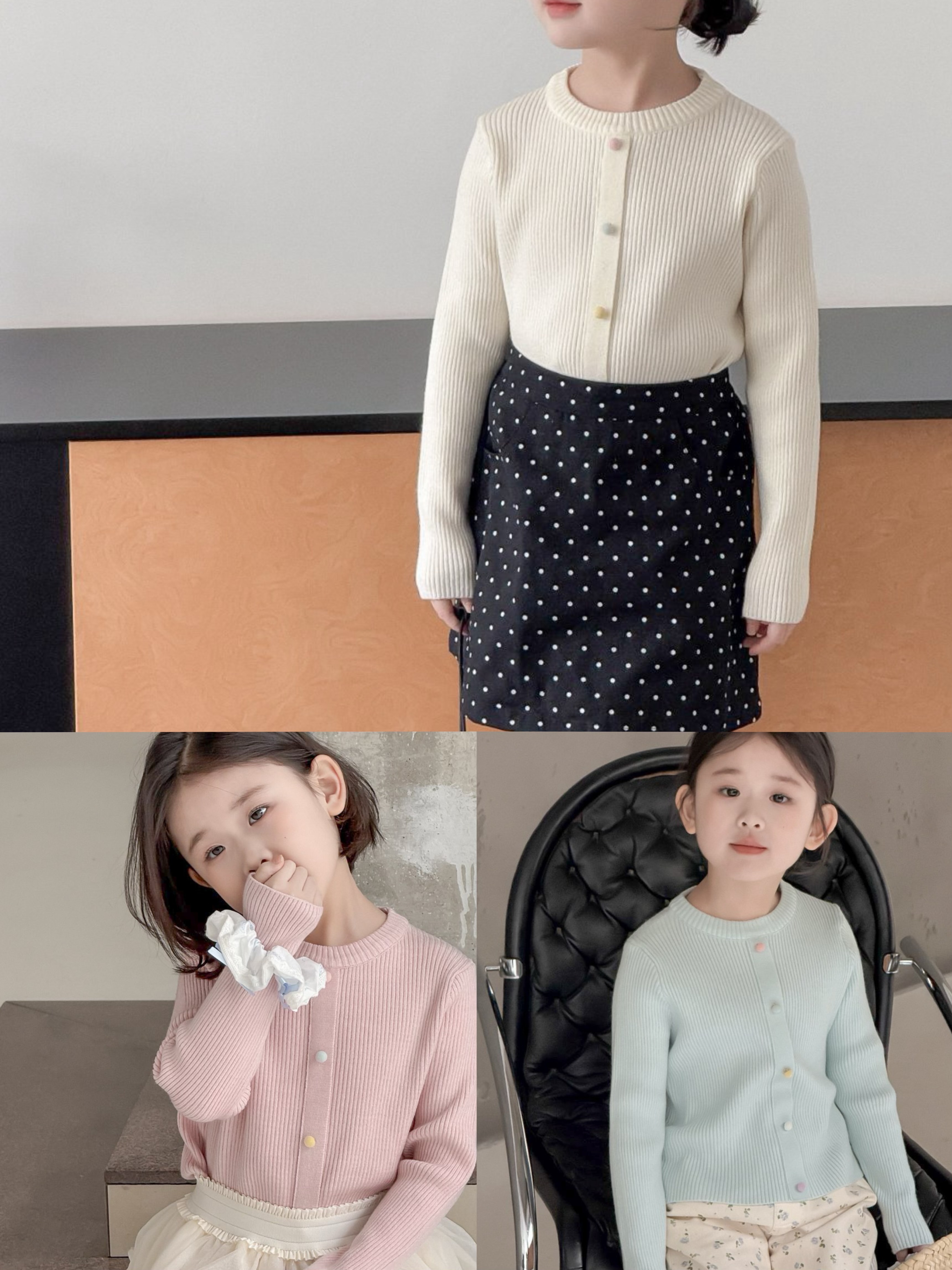 彩色糖糖果釦上衣