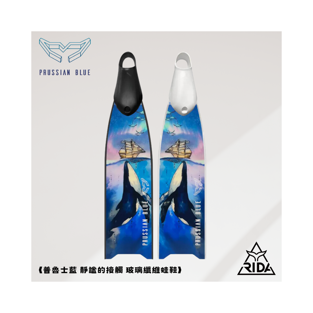 ▲2020 普魯士藍 玻纖彩繪板 靜謐的接觸