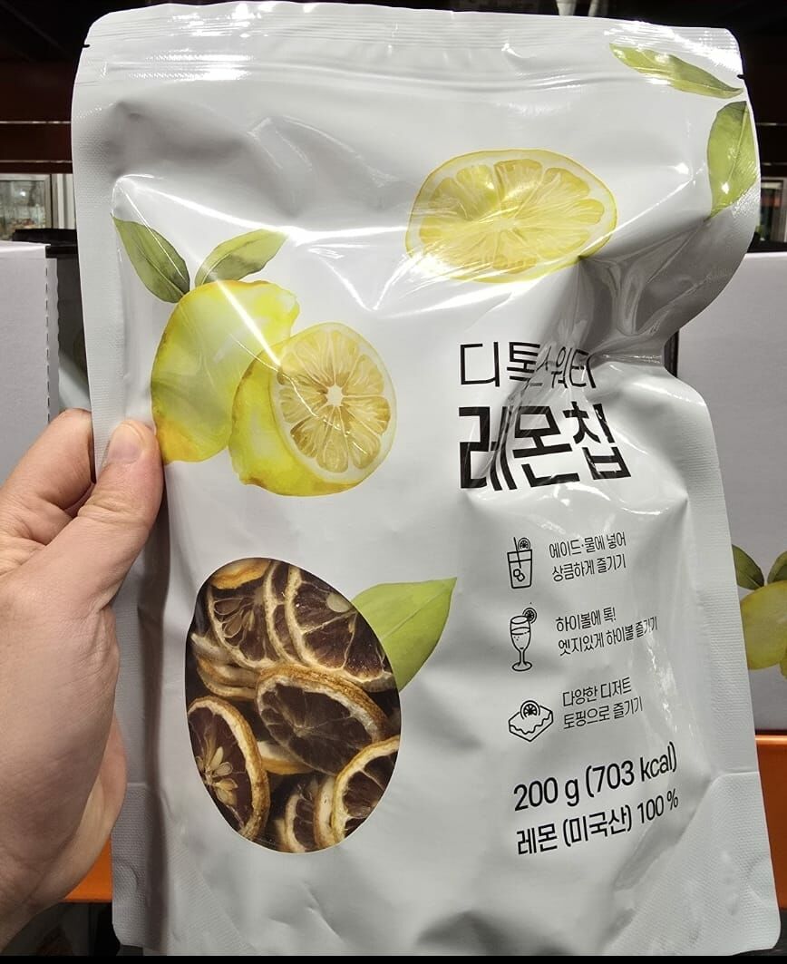 【SamSam 韓國直播】LL011833 韓國檸檬果乾 (200g)