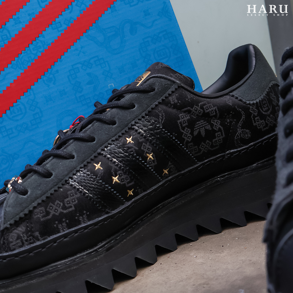 日本初の adidas x 陳冠希CLOT Superstar Year New “Chinese CNY パズル、迷路
