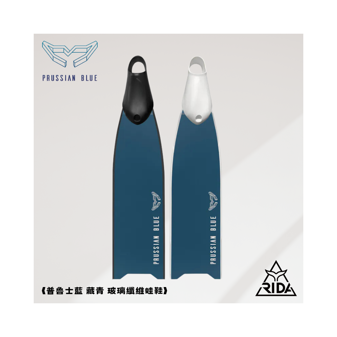 ▲2022 普魯士藍 玻纖素色板 藏青