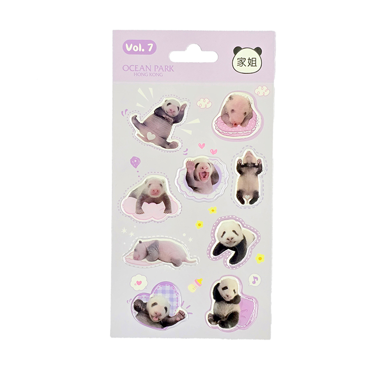 Elder Sister "Jia Jia" Sticker Pack Vol 7