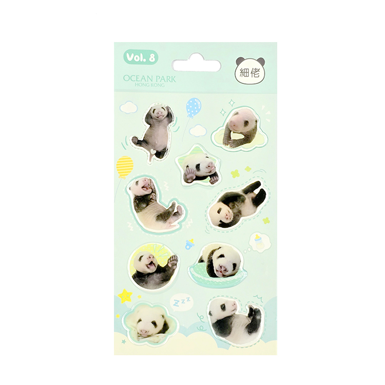 Little Brother "De De" Sticker Pack Vol 8