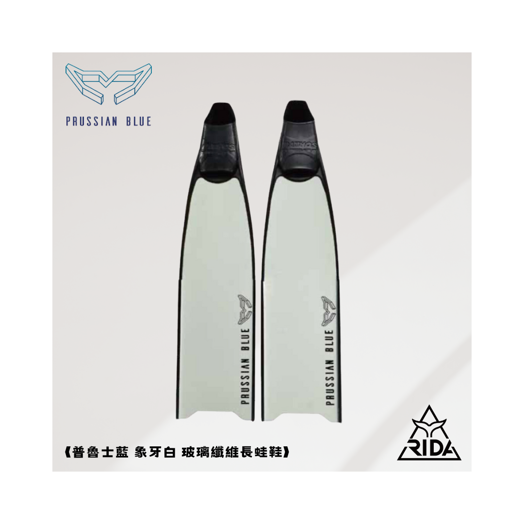 ▲2024 普魯士藍 玻纖彩繪板 象牙白