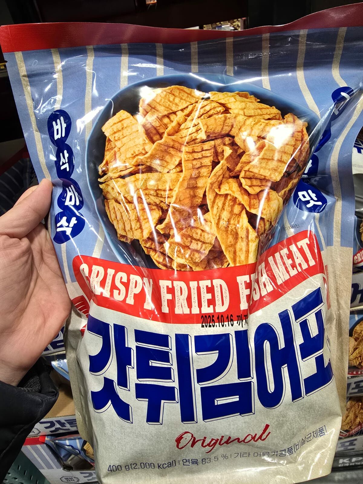 【SamSam 韓國直播】LL011838 鱸魚脆片 400g