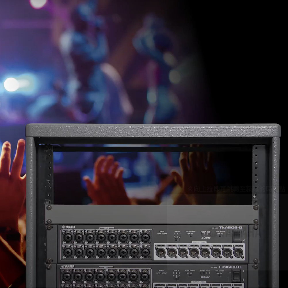Yamaha Yamaha / TF-Rack 數位混音器 (請洽詢預定) 第 5 張圖片｜三峽錄音 / 音響