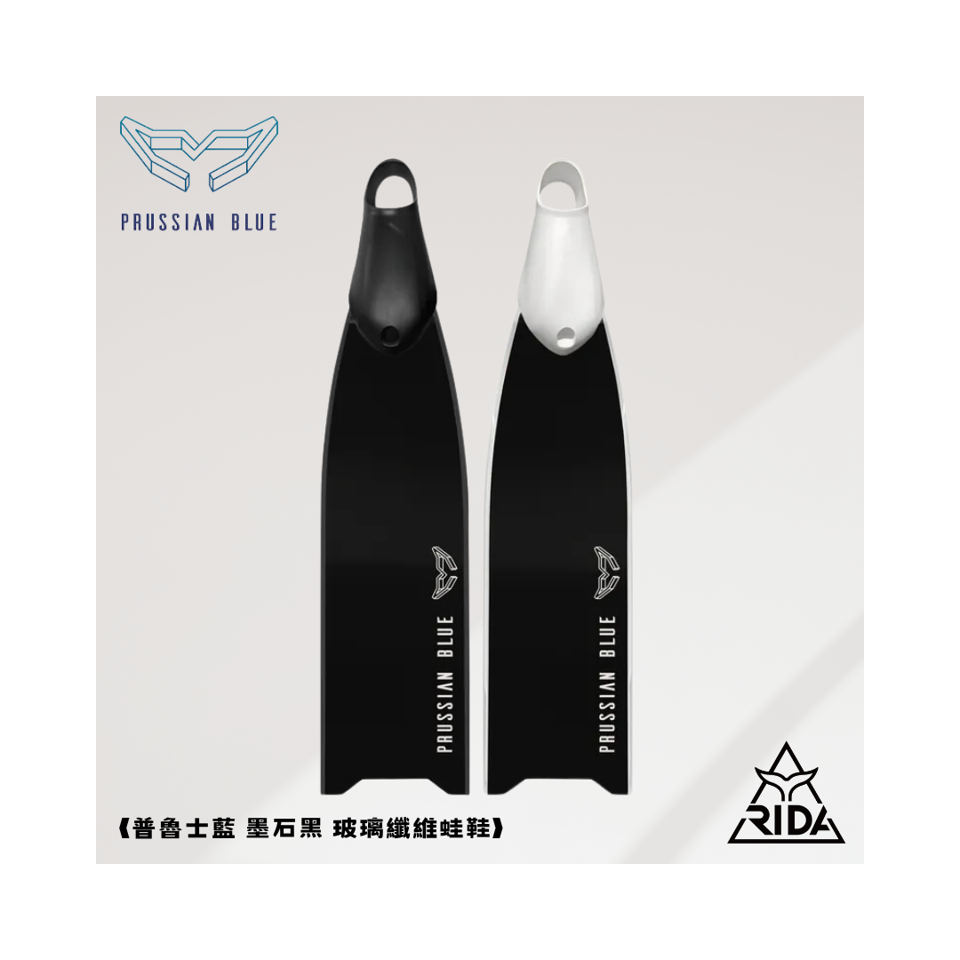 ▲2022 普魯士藍 玻纖素色板 墨石黑