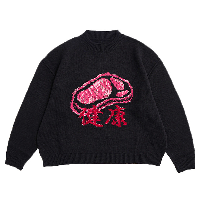 [SAU and Healthy] Steak Jacquard Knit Top- Black