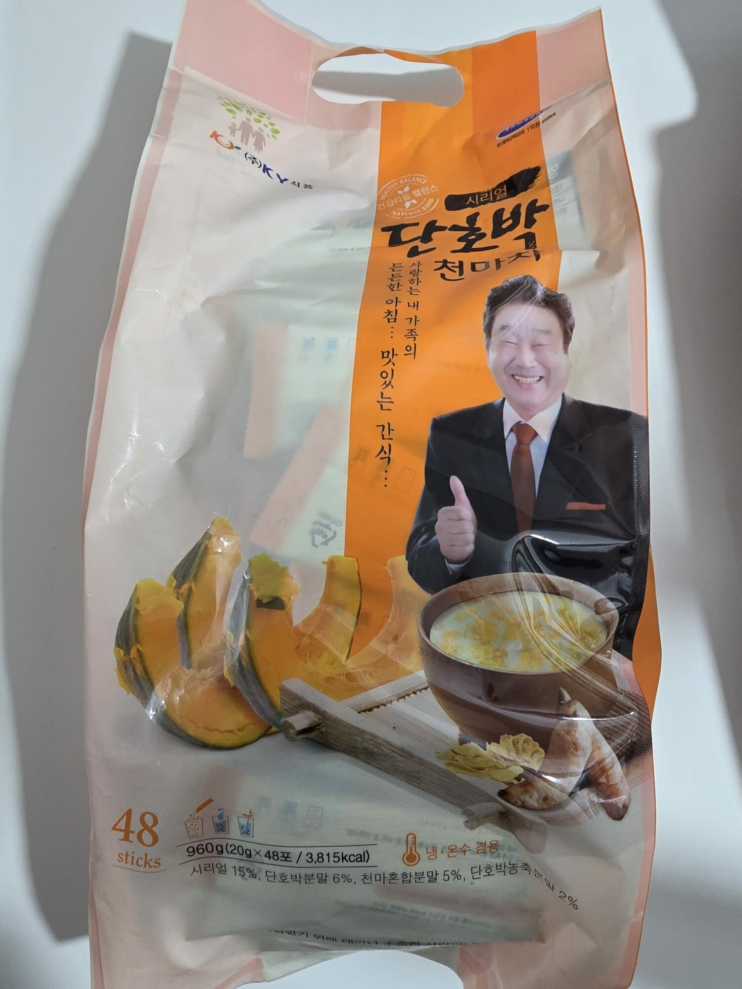 【SamSam 韓國直播】LL011839 甜南瓜天麻茶 (20g ×48包)