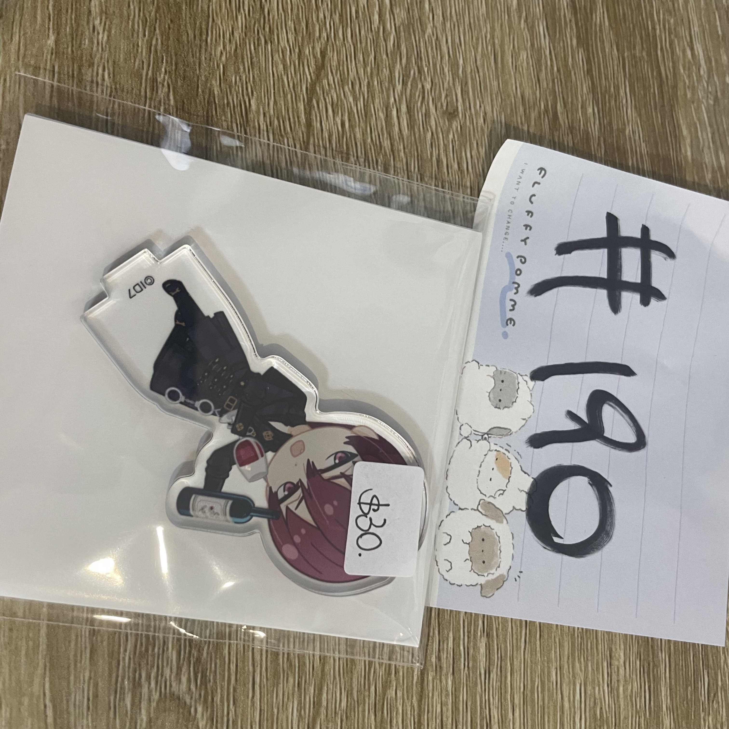 I7  狗丸 立牌#190