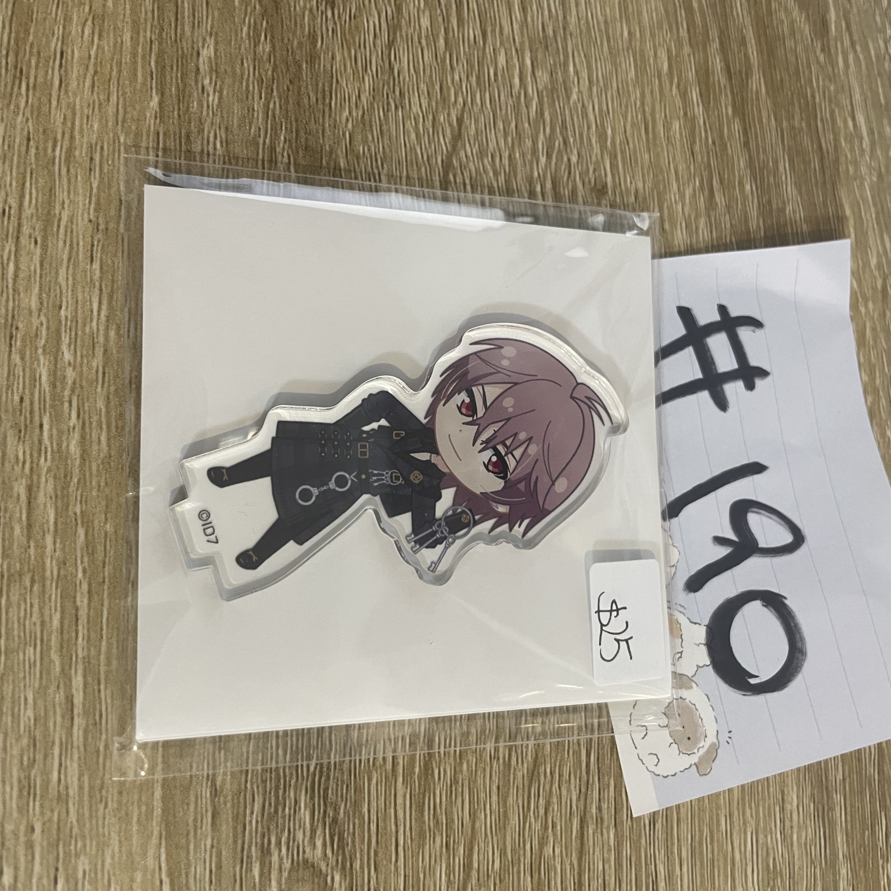 I7  虎於 立牌#190