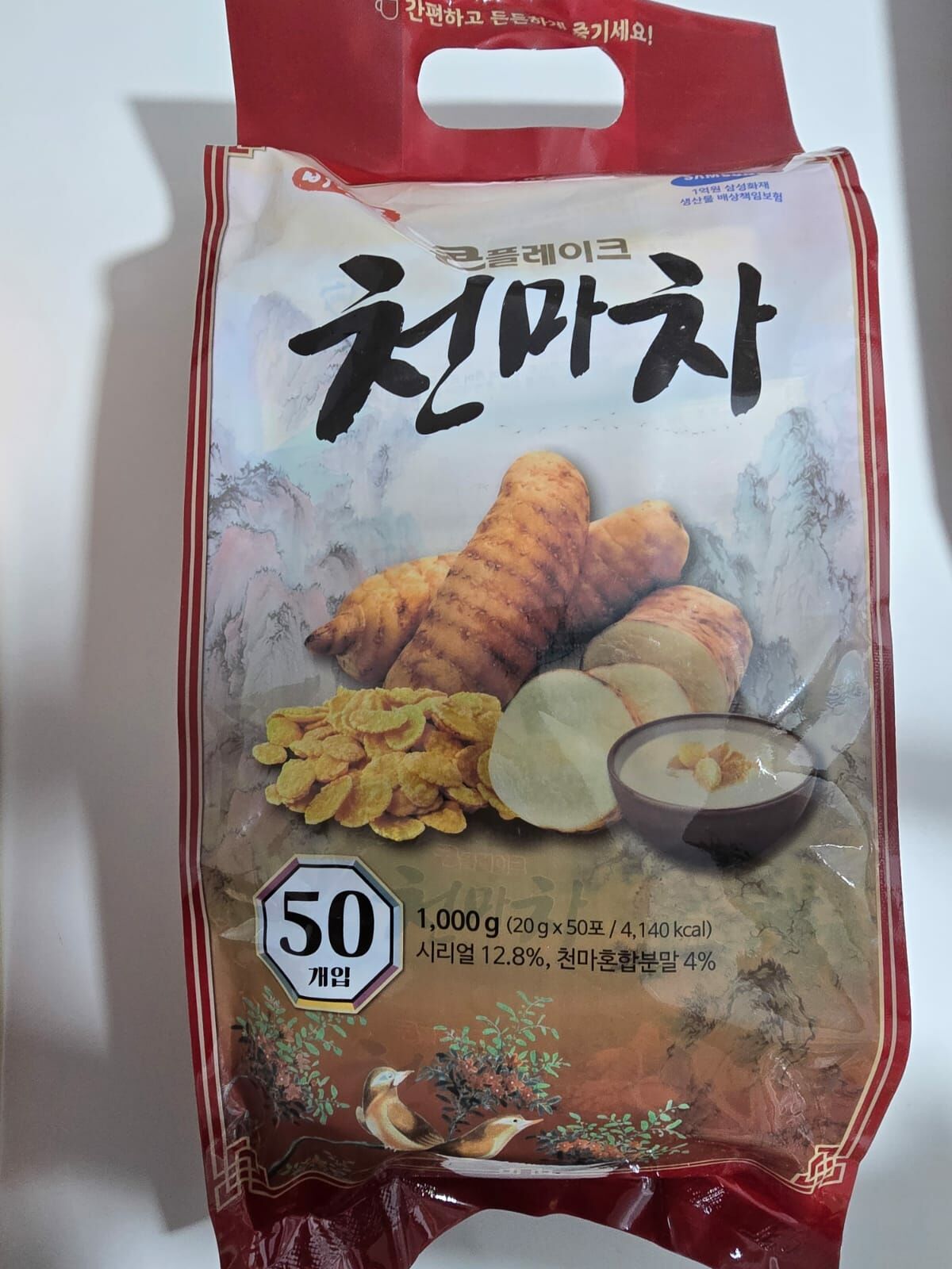 【SamSam 韓國直播】LL011840 天麻茶 (20g X 50包)