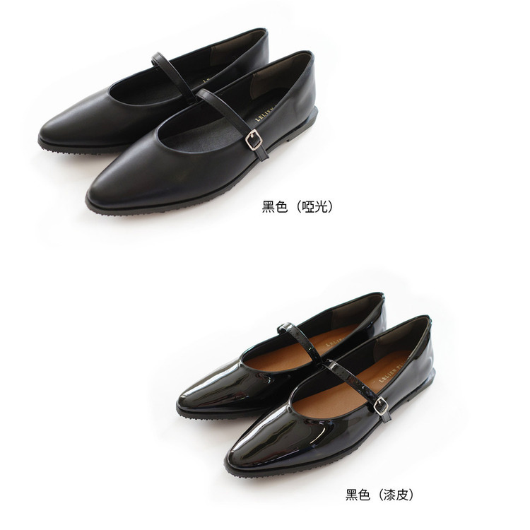 低調細帶瑪莉珍平底鞋 【CX3040】