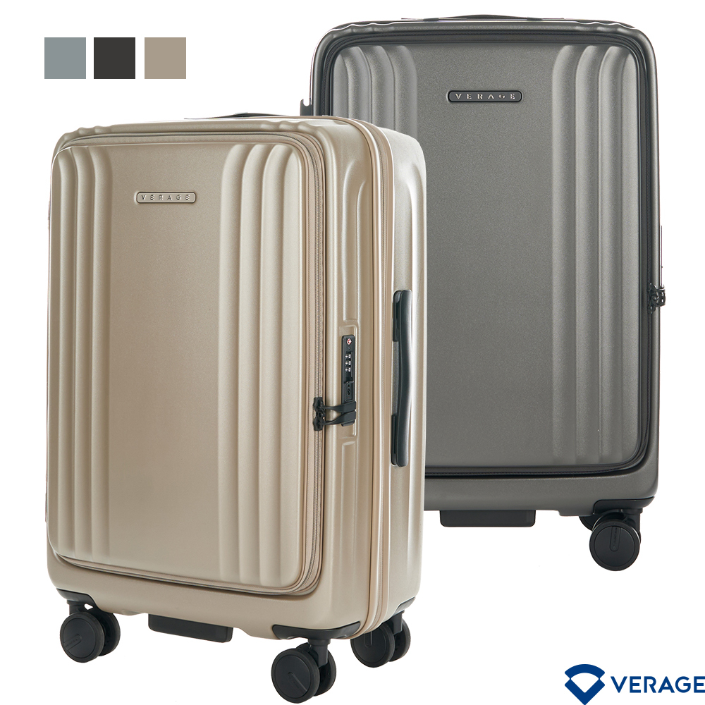 【Verage】維麗杰 24吋菁英奢華系列前開式旅行箱/行李箱(三色可選)