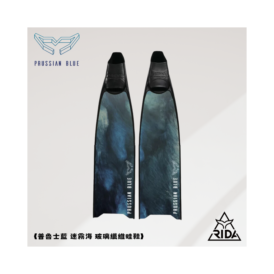 ▲2022 普魯士藍 玻纖彩繪板 迷霧海