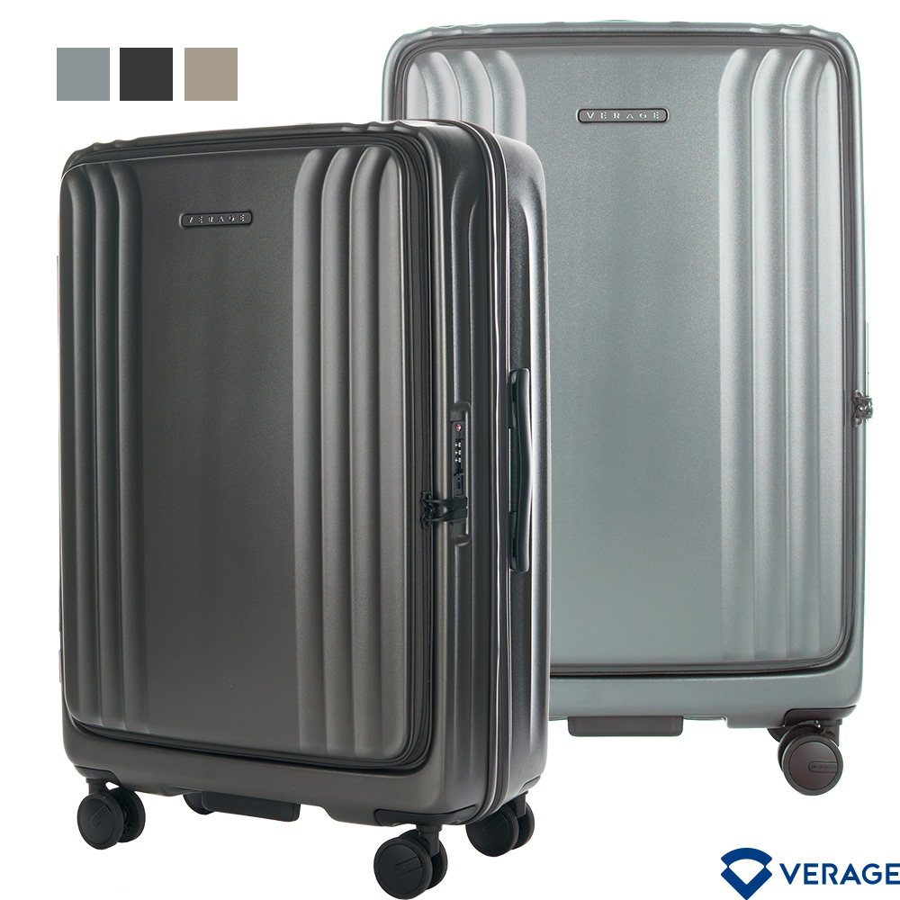 【Verage】維麗杰 28吋菁英奢華系列前開式旅行箱/行李箱(三色可選)