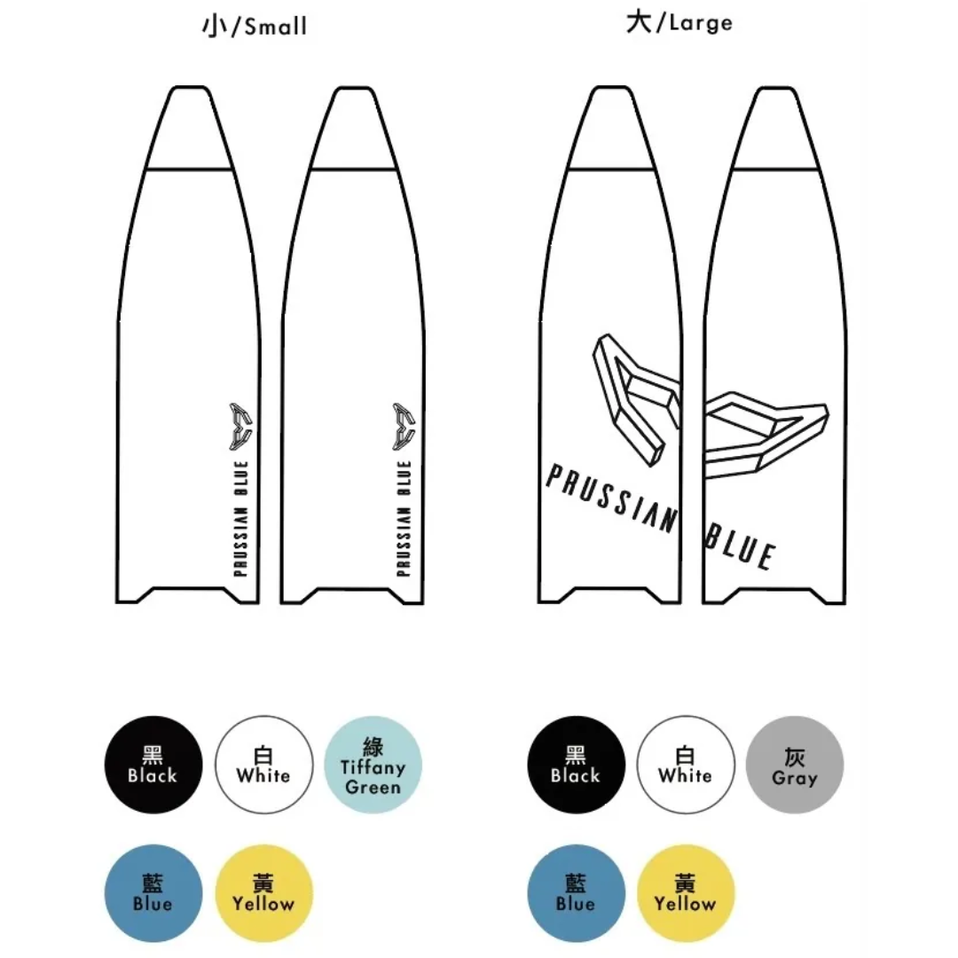 ▲(售完為止)2022 普魯士藍 碳纖維蛙鞋 PB-75-16K