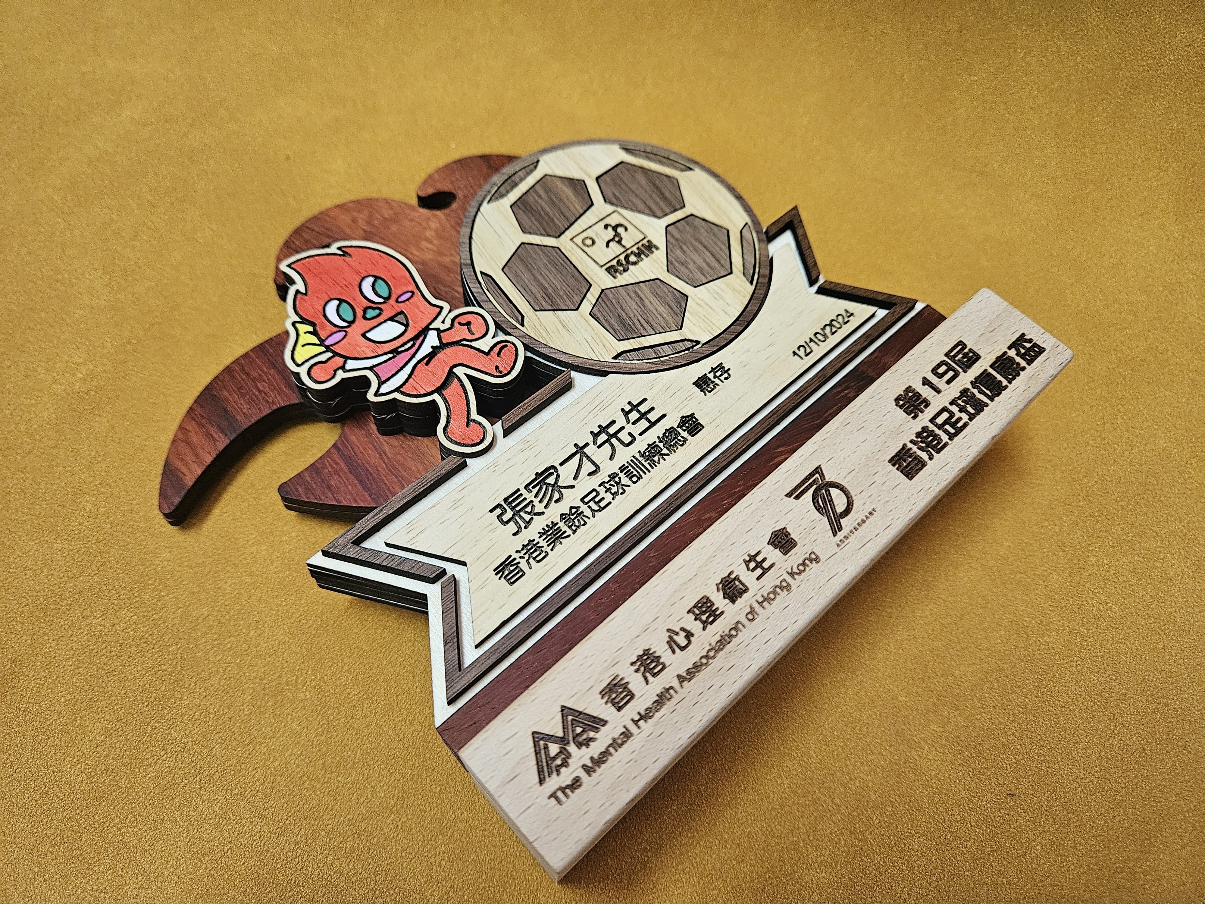 訂製款實木獎盃 ／紀念品