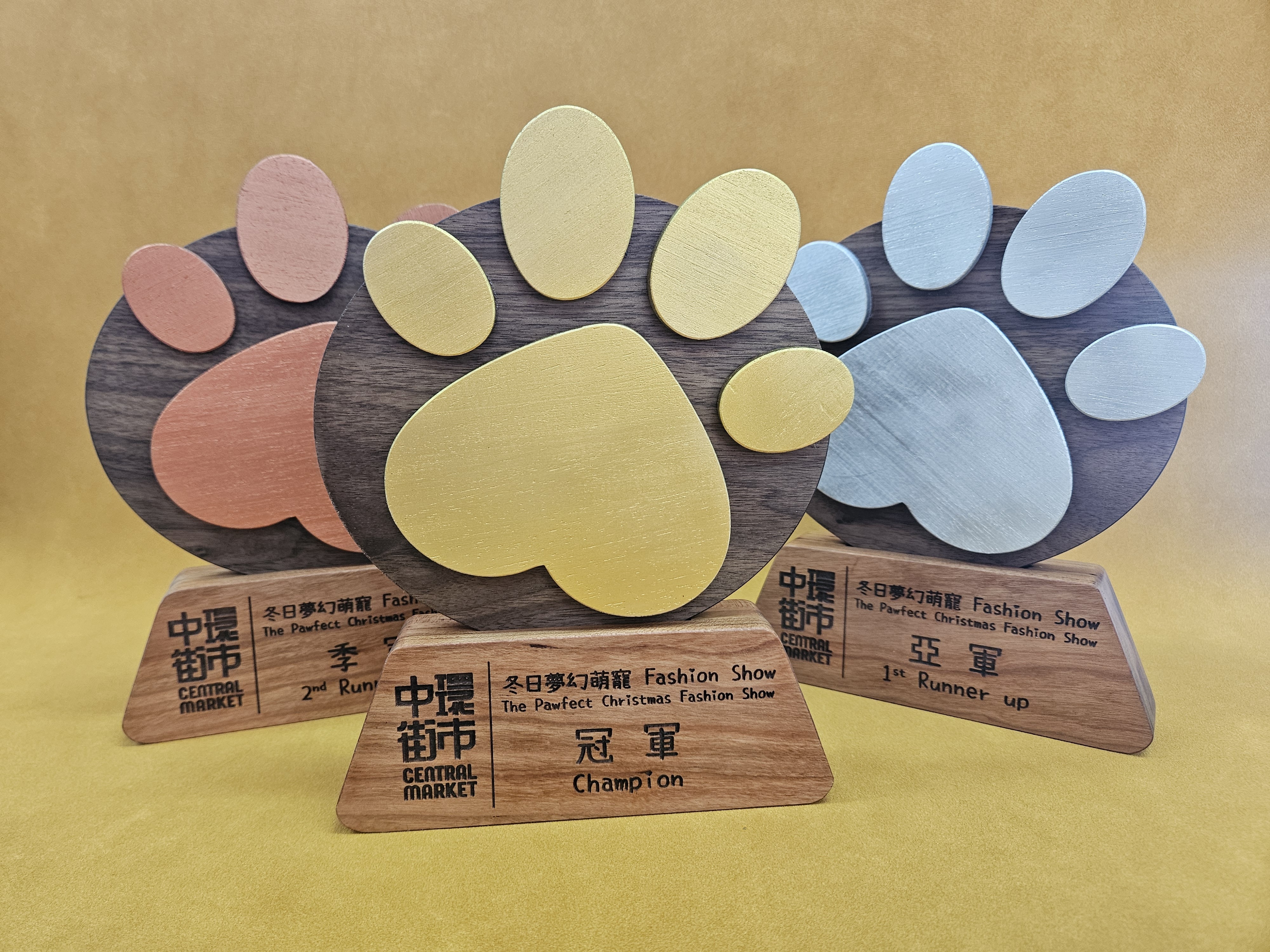 訂製款實木獎盃 ／紀念品