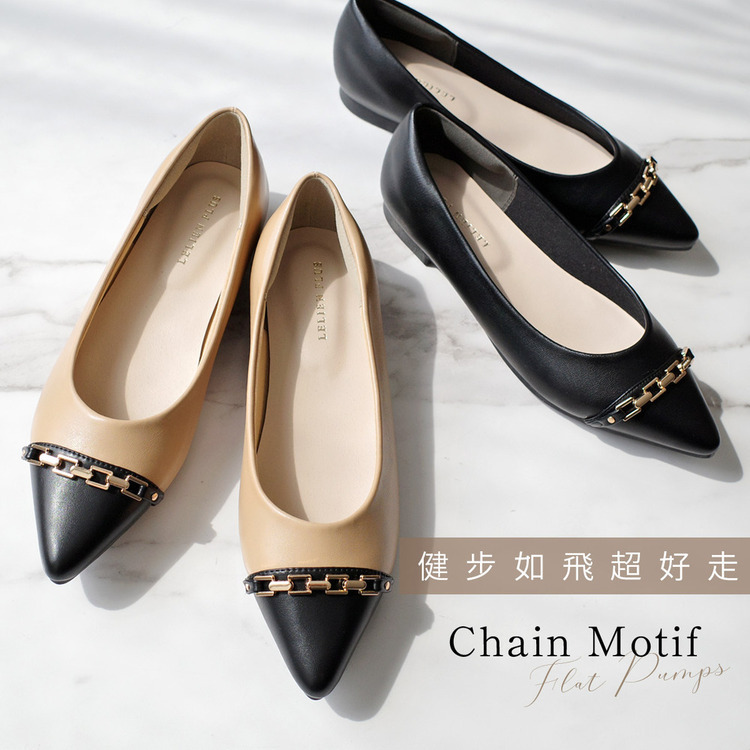 優雅尖頭金屬細鏈條平底鞋 健步如飛 【CX3049】