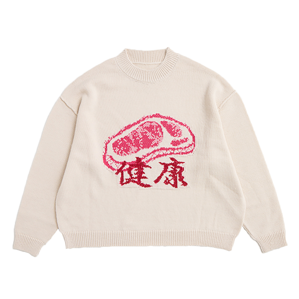 [SAU and Healthy] Steak Jacquard Knit Top- Beige
