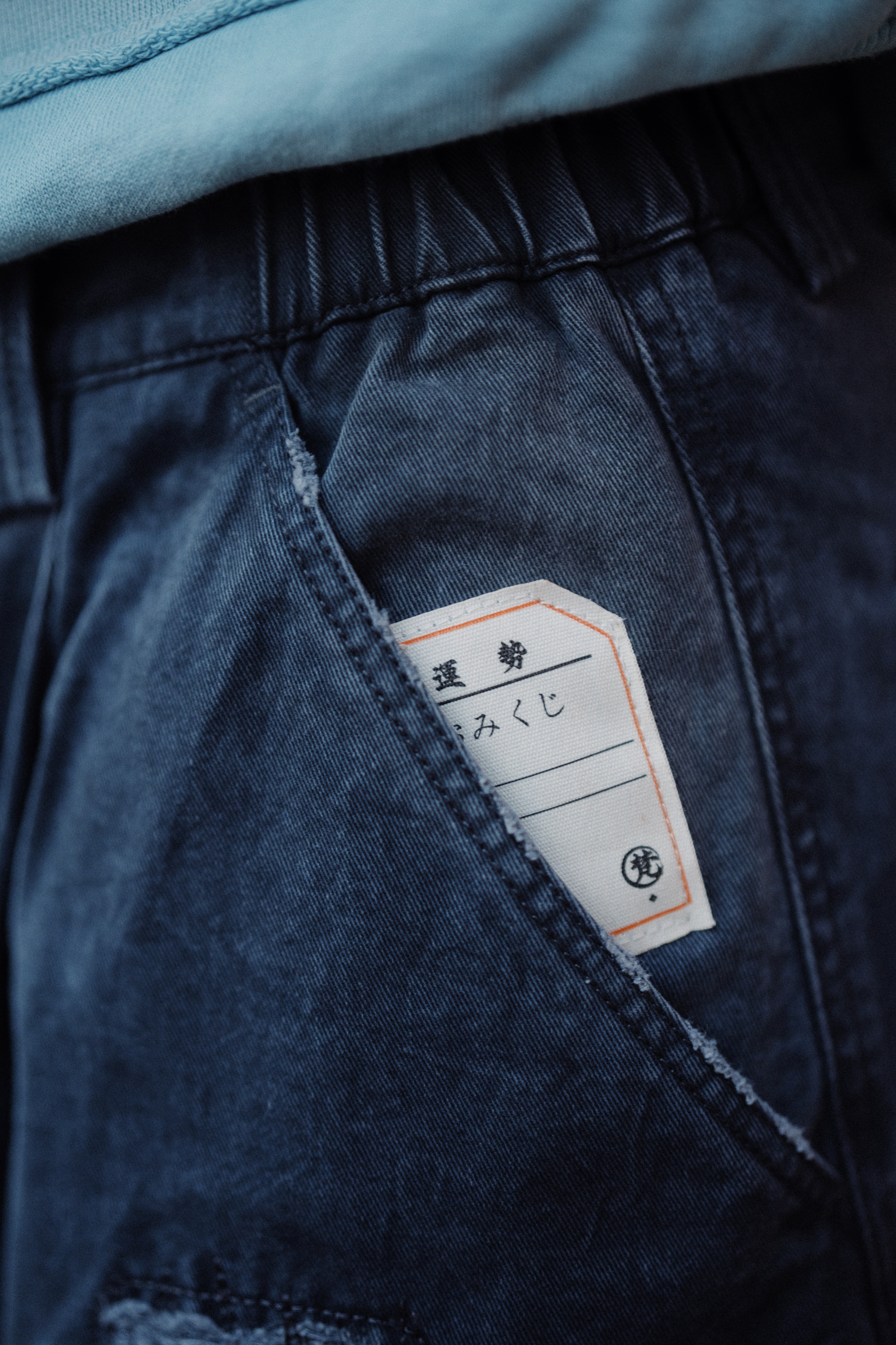 Fumble 洗水碧紋布斜袋闊褲