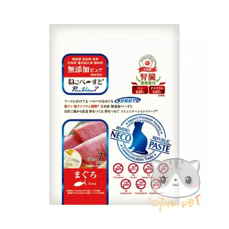 Riverd Republic PureValue7 TUNA Fillet for Cats 30g x 7pcs