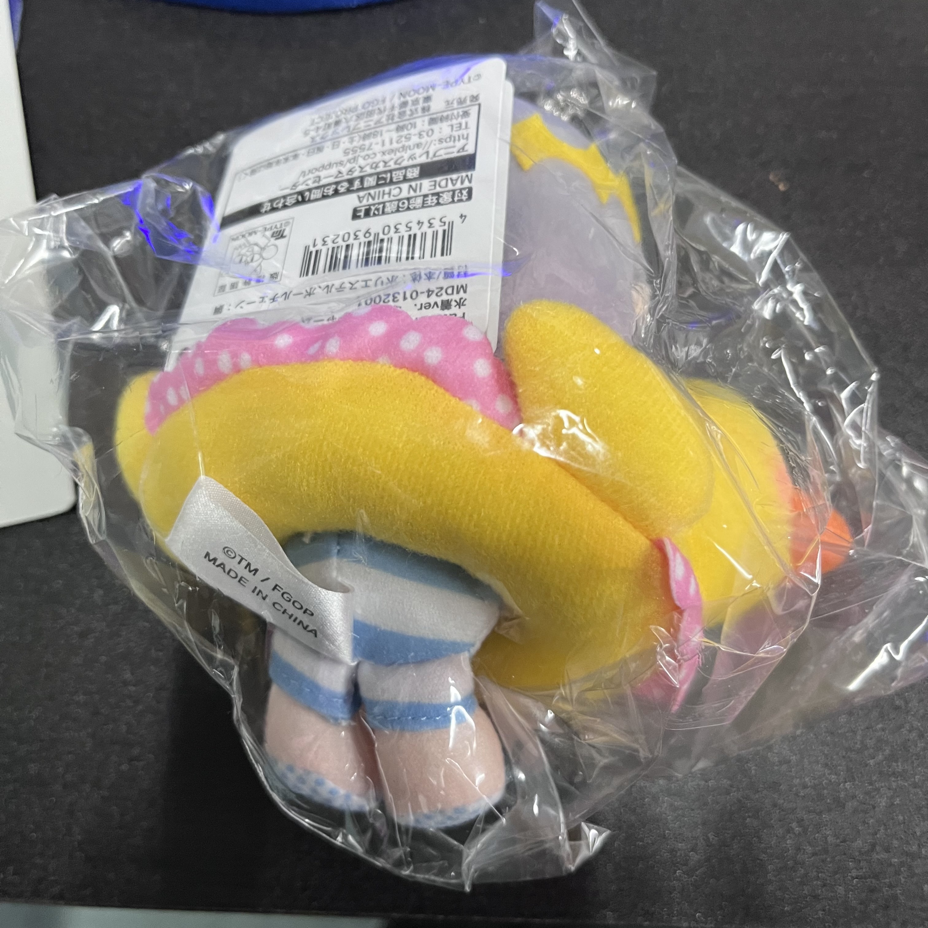 FGO 奧伯龍 公仔