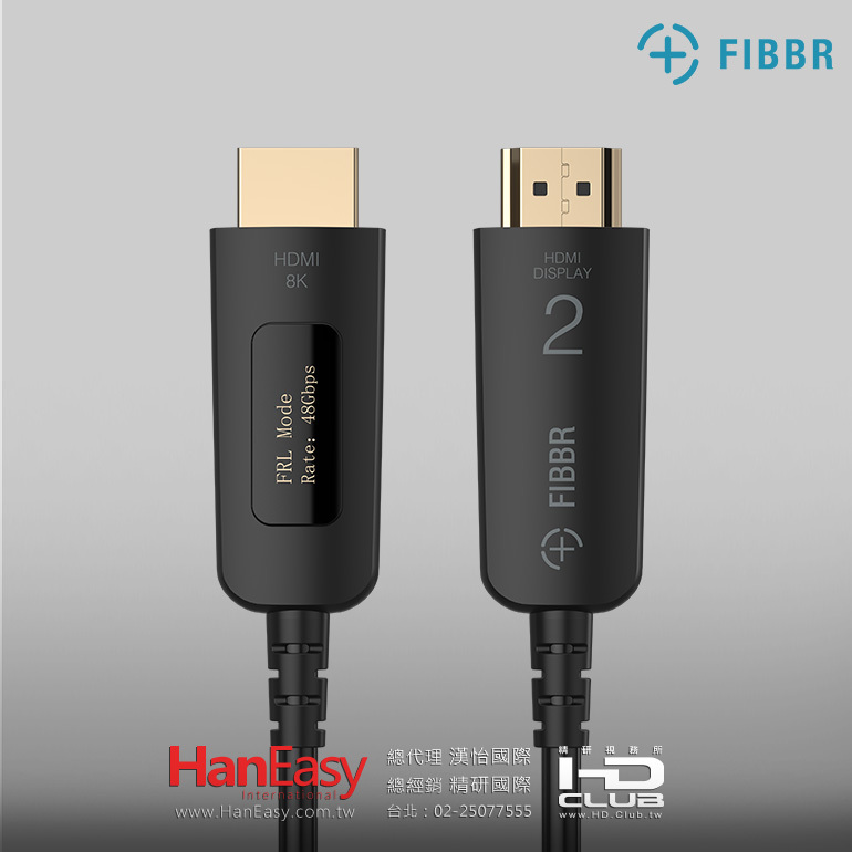 【新品】FIBBR Ultra Pro3 HDMIケーブル 8K対応 10m アバックWEB-SHOP / Ultra Pro 3 [10.0m] FIBBR [フィバー] 8K