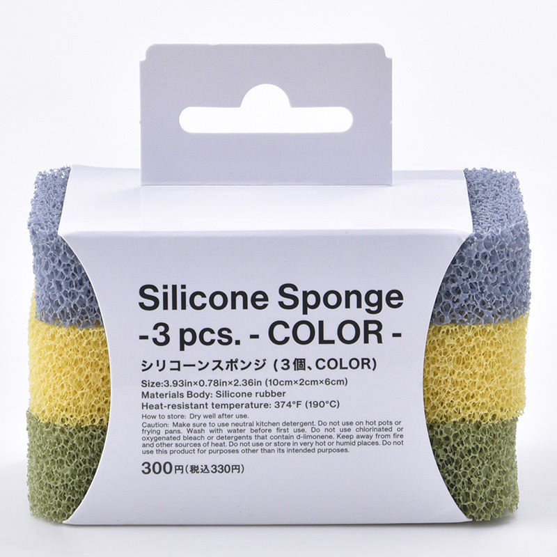 SP 廚房海綿/彩色 3入