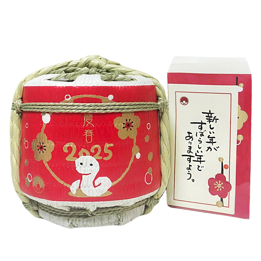 迷你菰樽梅酒 蛇年 300ml