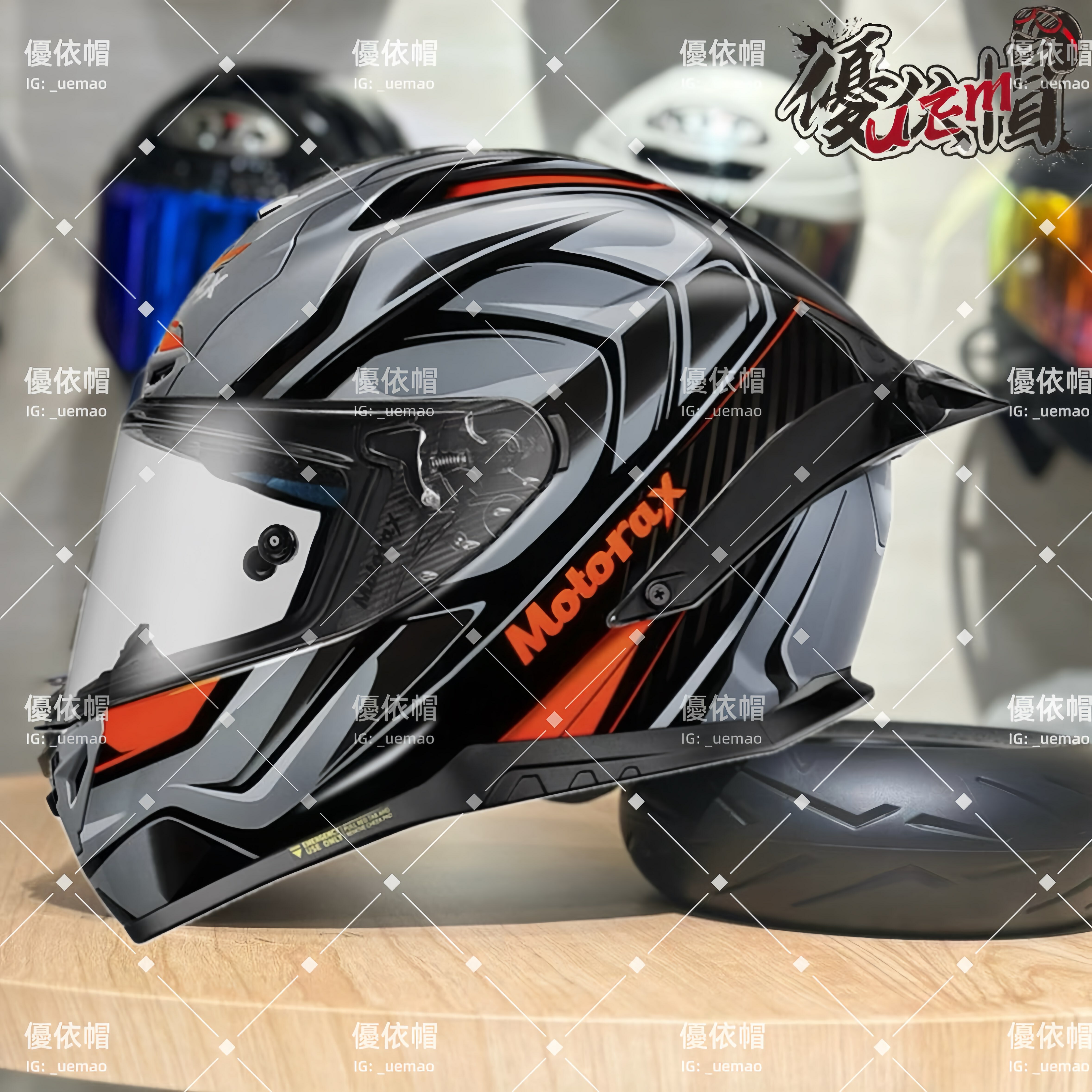 MOTORAX 摩雷士 R50S 代碼亮灰