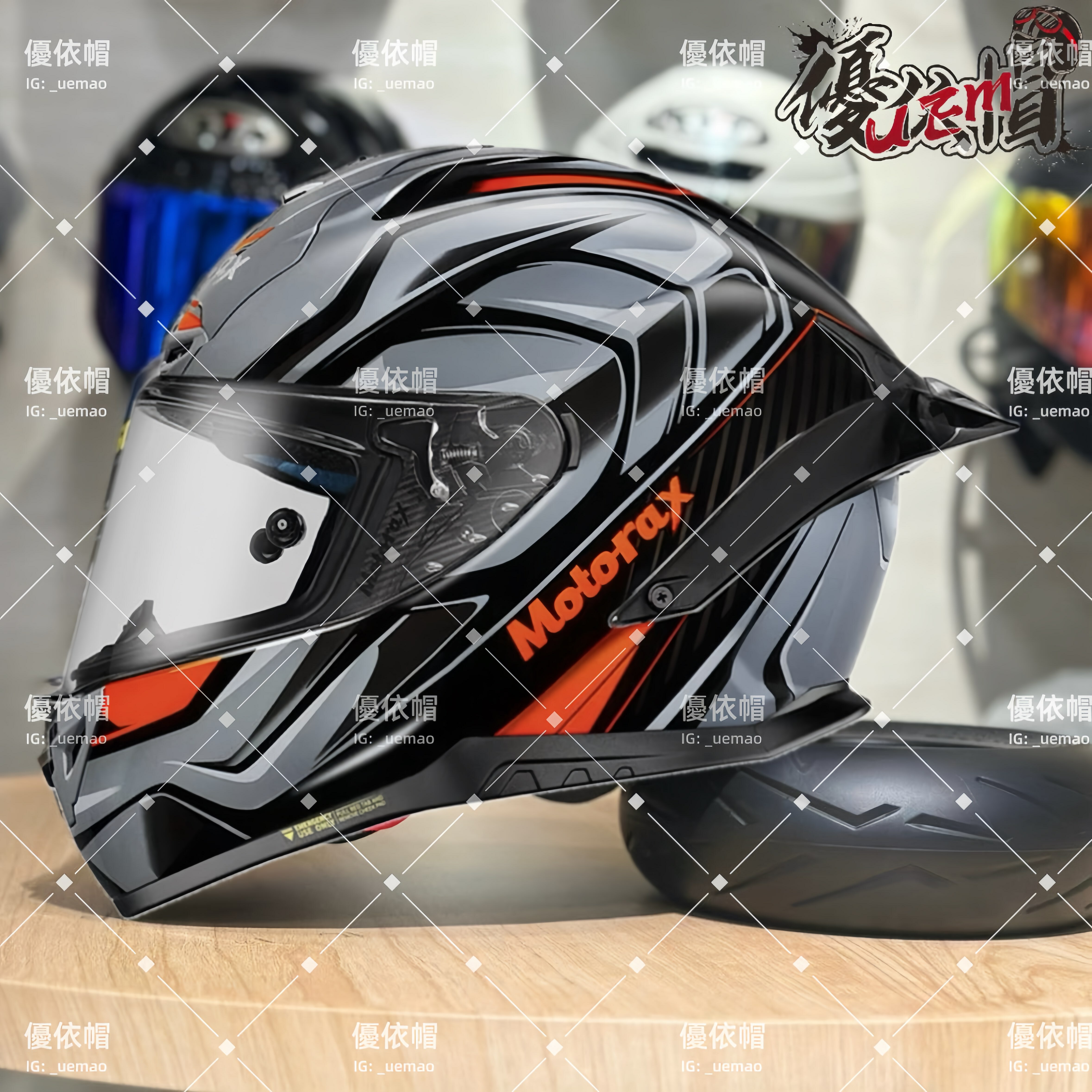 MOTORAX 摩雷士 R50S 代碼平灰