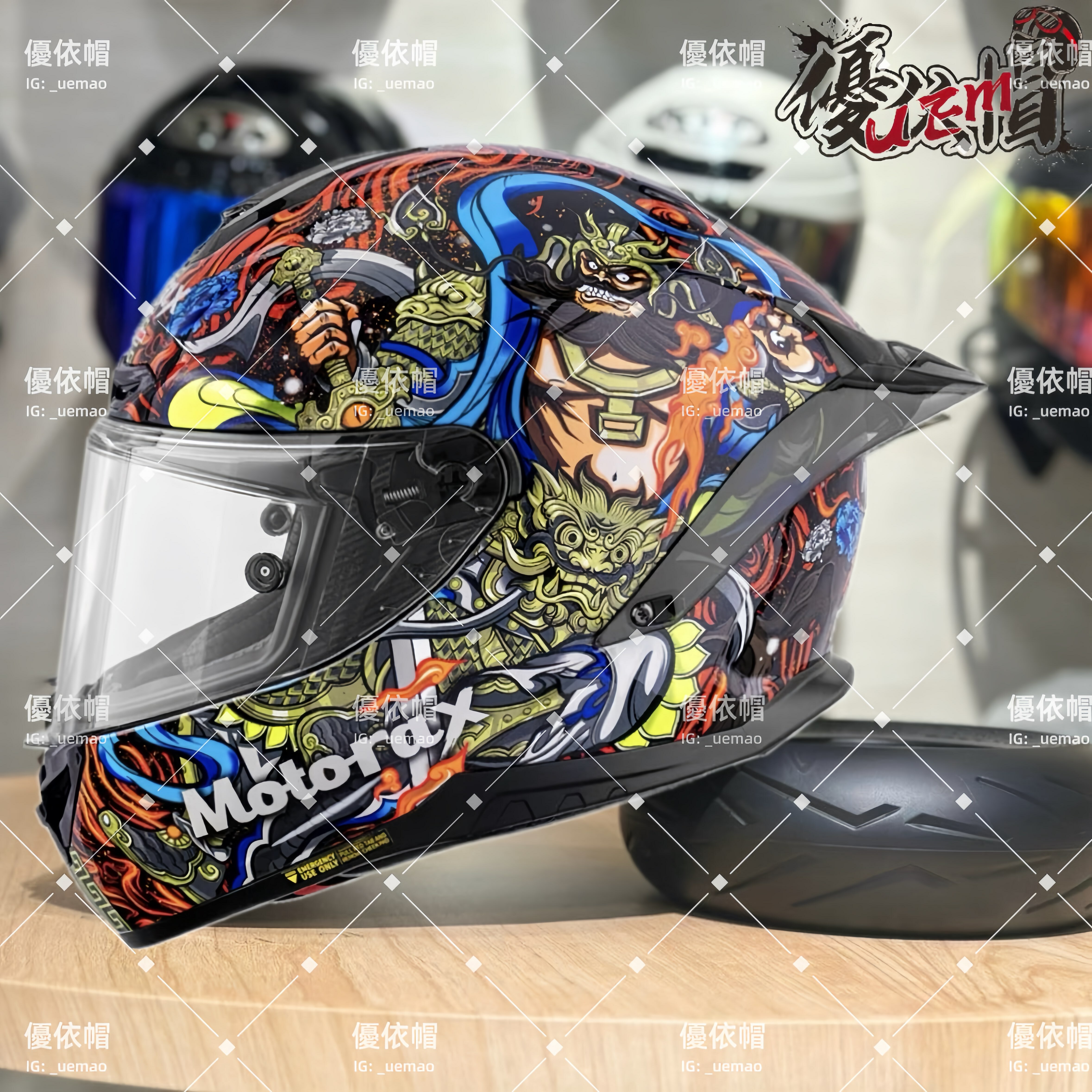 MOTORAX 摩雷士 R50S 戰神-紅