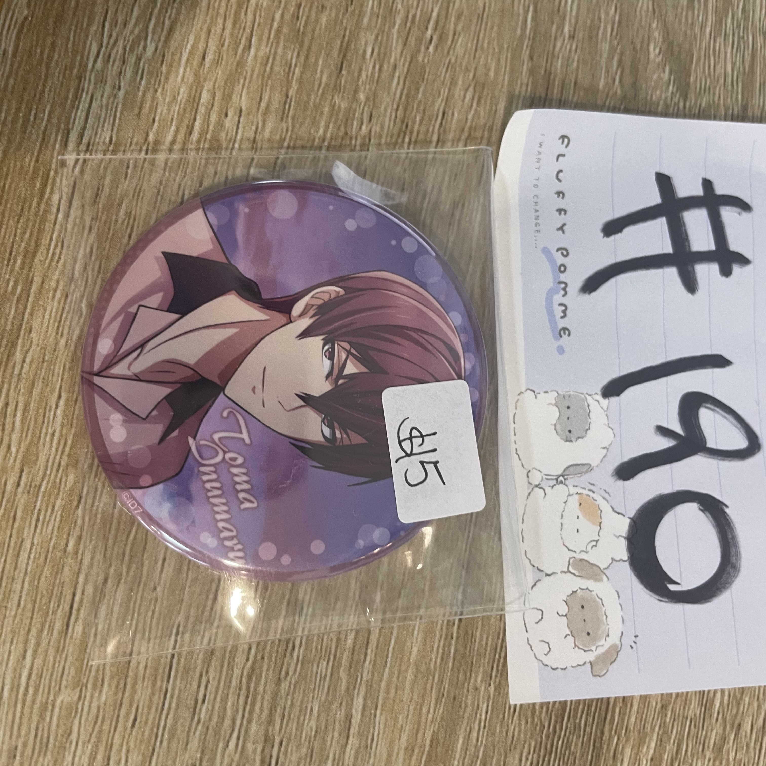 I7  狗丸 襟章#190