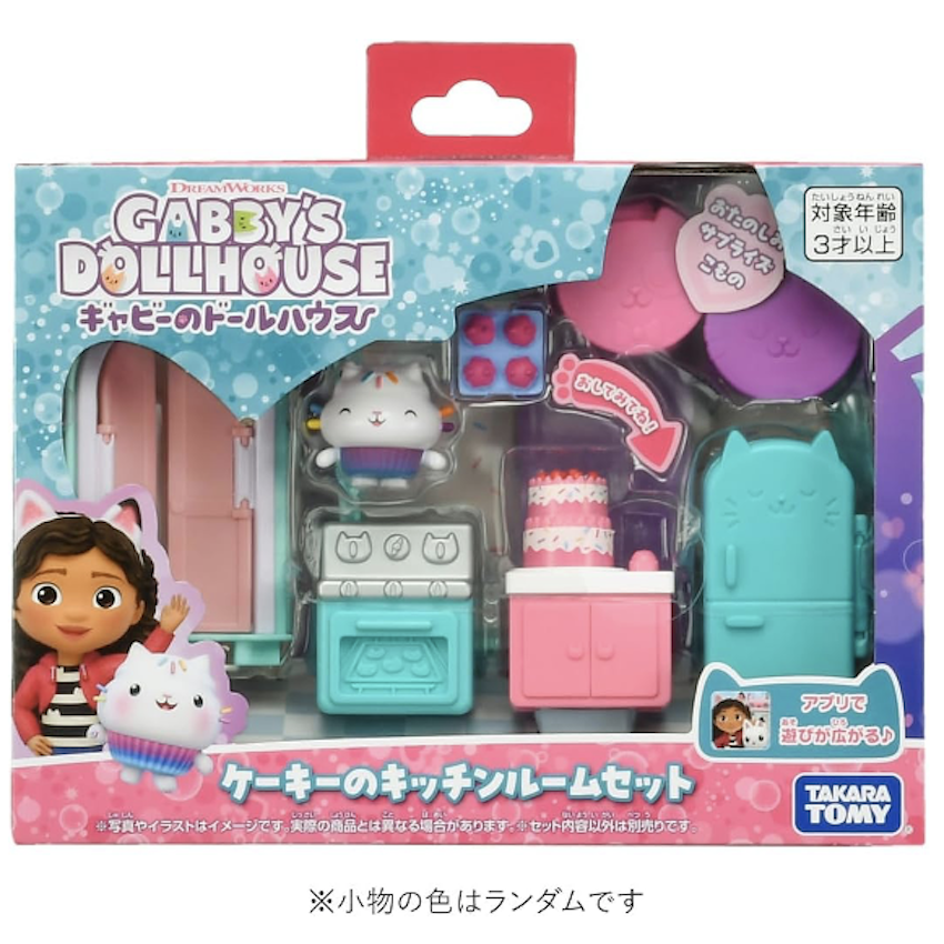日本版 Gabby's Dollhouse Bakey with Cakey Kitchen 房間