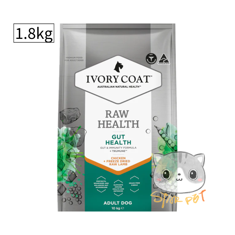 Ivory Coat Gut Health Chicken with Freeze Dried Raw Lamb Adult Dog 1.8kg