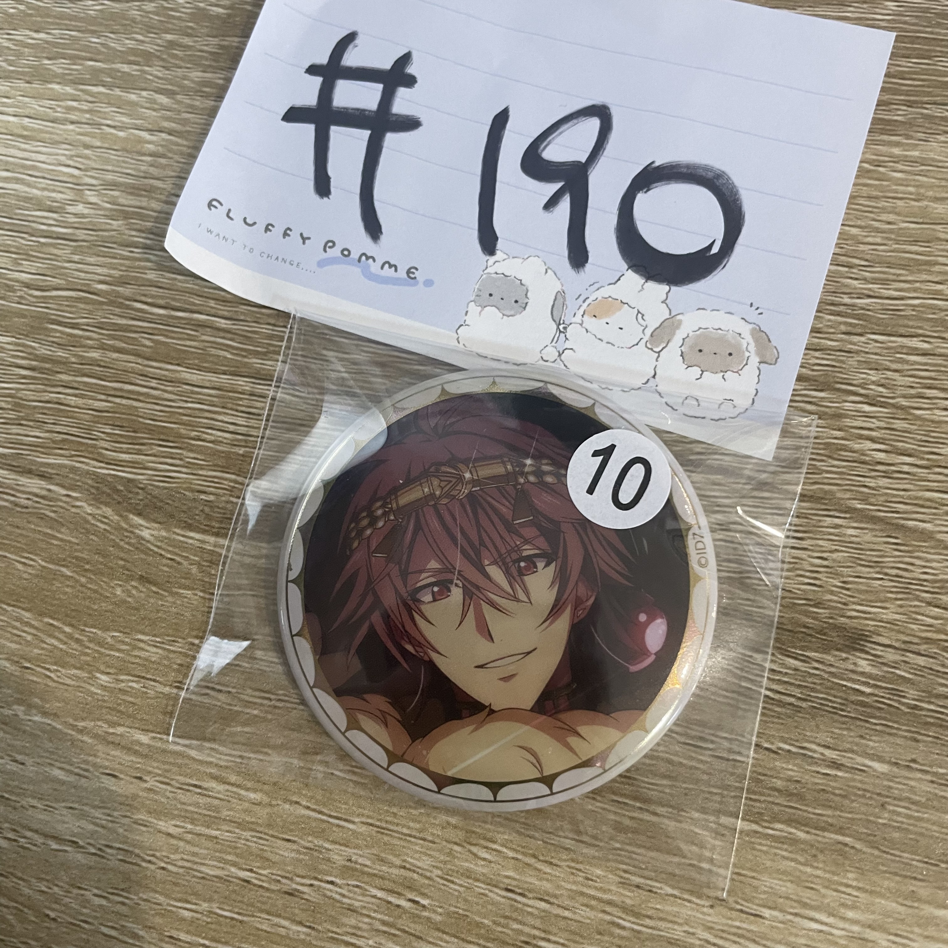 I7  虎於 襟章#190