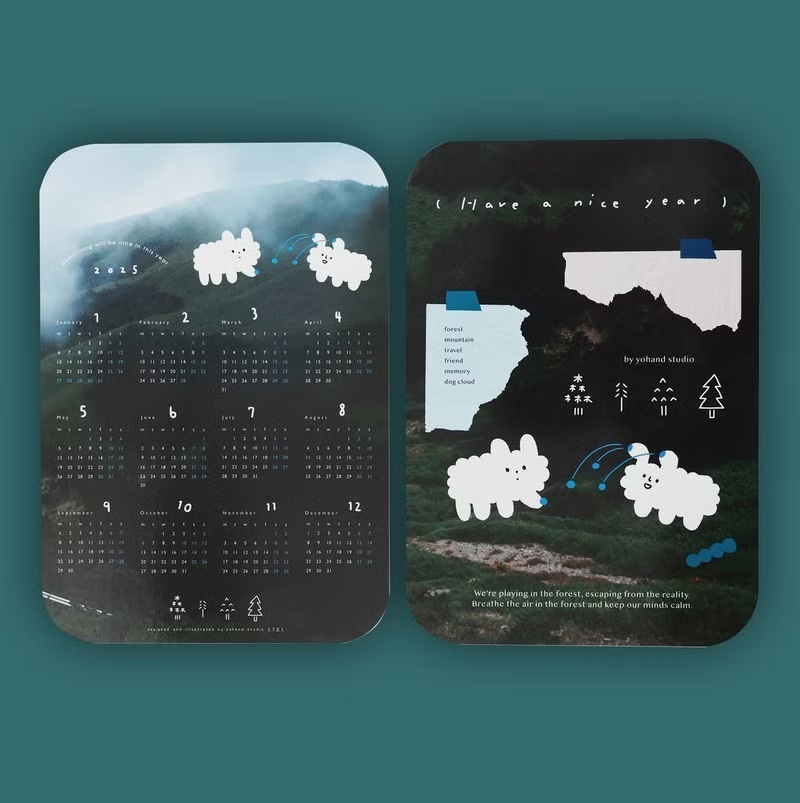 右手超人｜2025年墊板｜森林