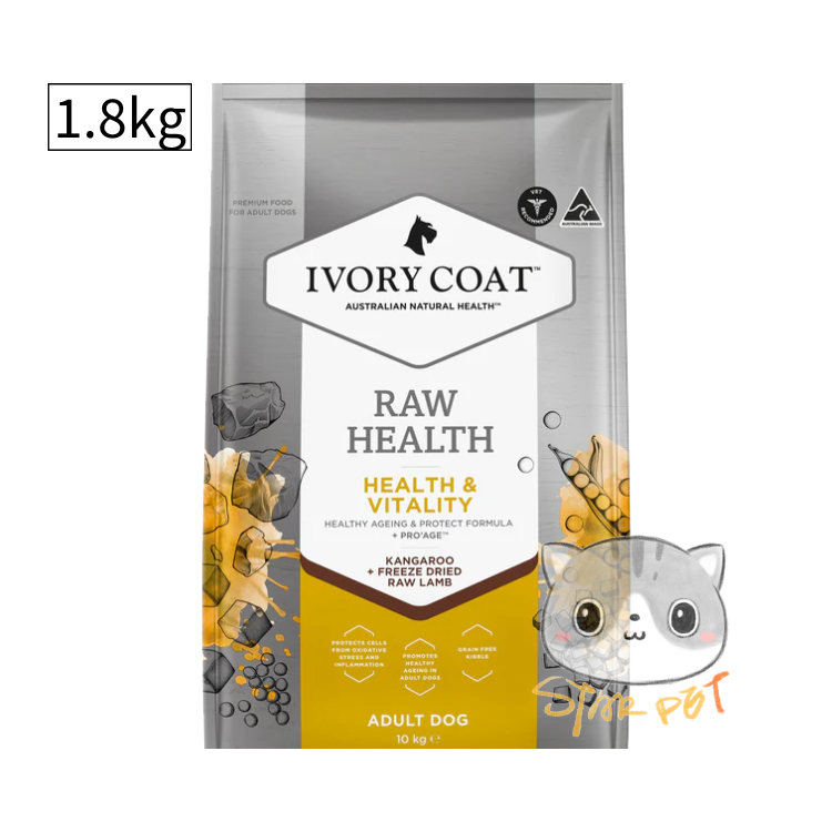 Ivory Coat Health & Vitality Kangaroo with Freeze Dried Raw Lamb Adult Dog 1.8kg