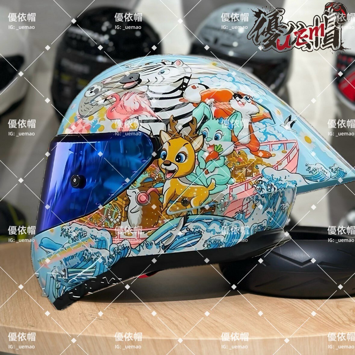 MOTORAX R50S PRO 大冒險