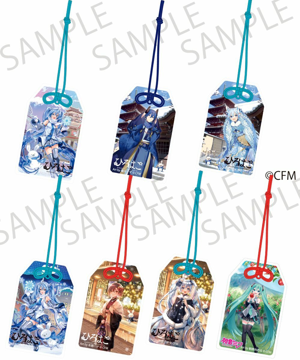 預購-「雪未來×弘函」 御守風壓克力鑰匙圈 系列 【日本進口精品】