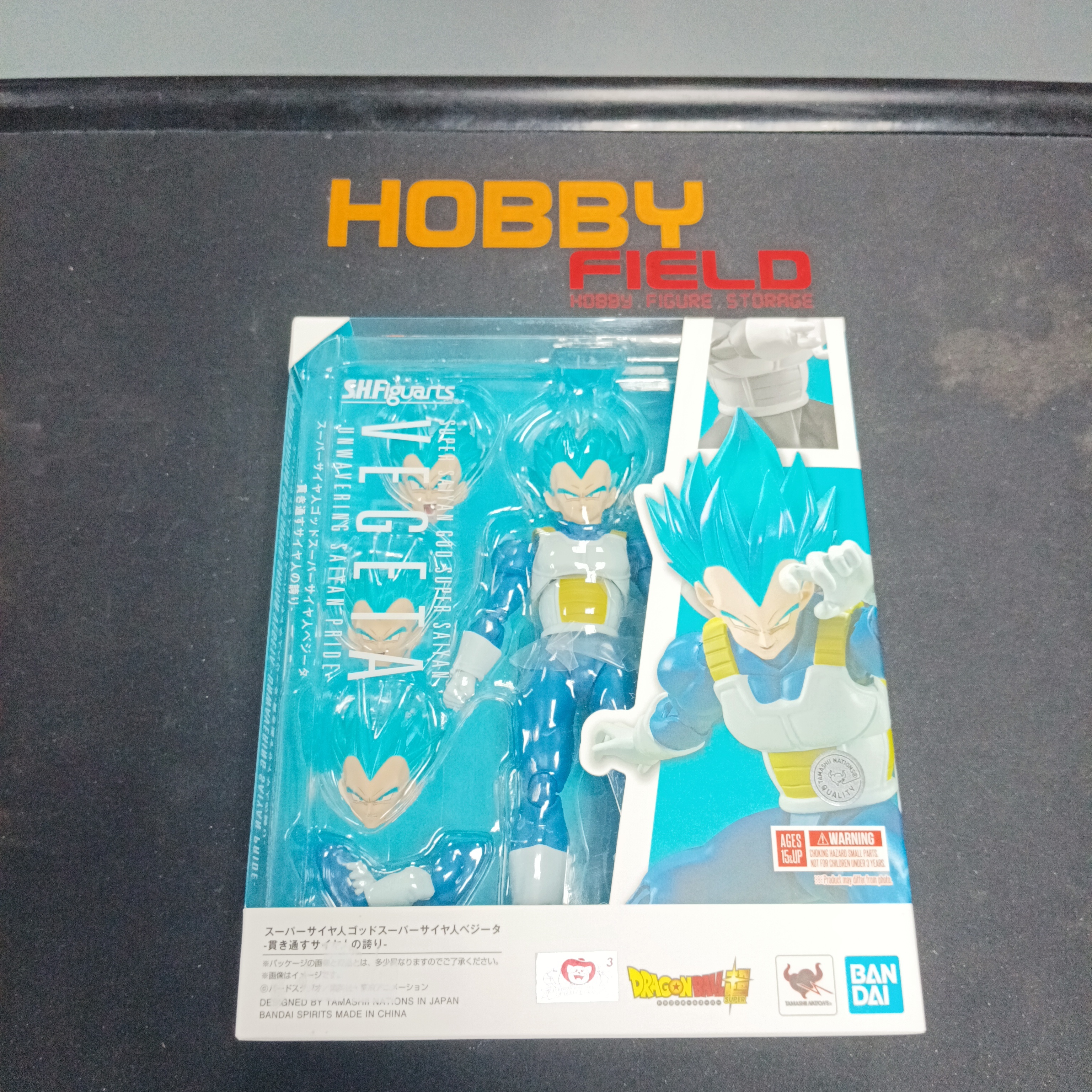 龍珠系列-SHF 龍珠超超級撒亞神 超級撒亞人比達