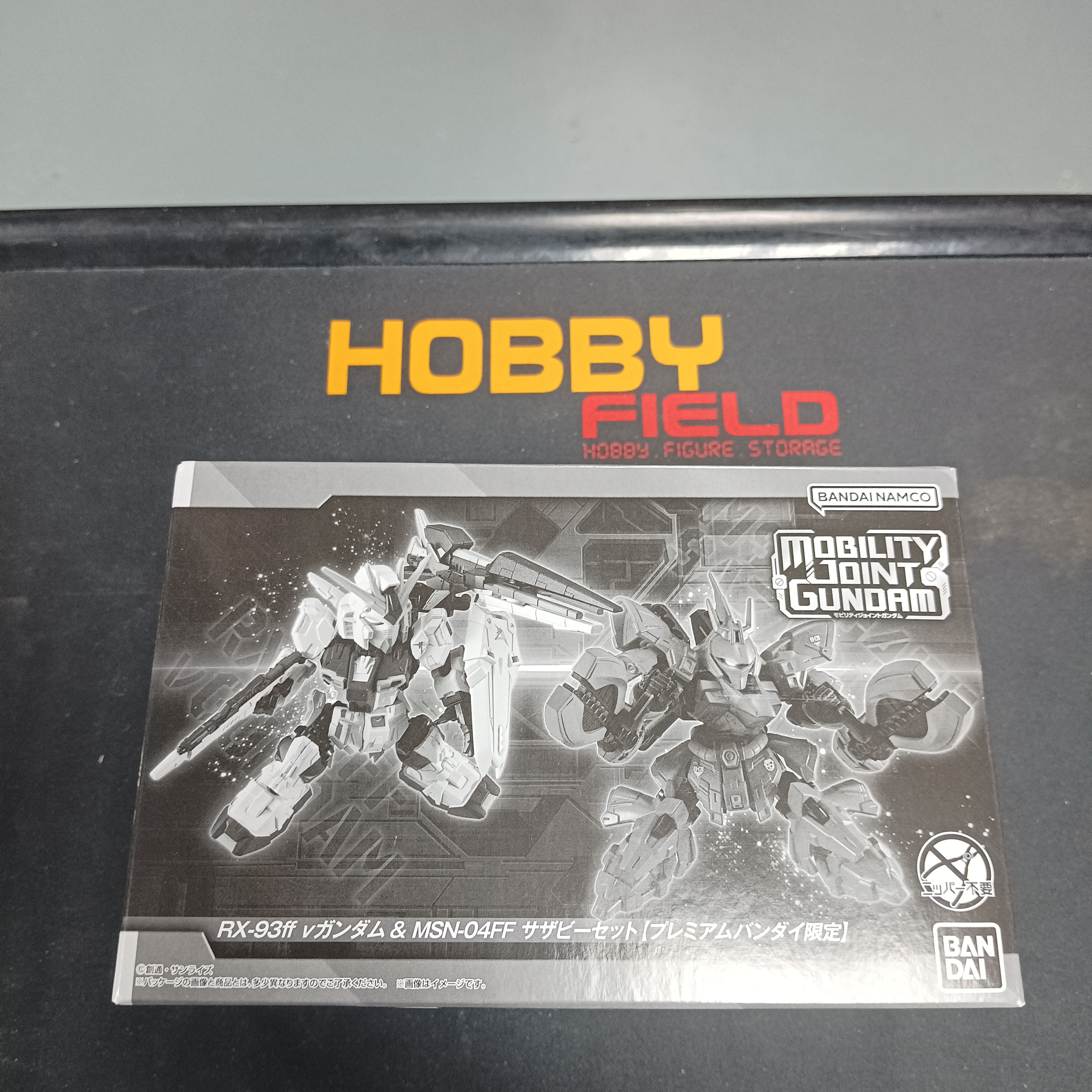 GUNDAM-食玩 - Mobility Joint Gundam RX-93ff ν高達 & MSN-04FF 沙煞比