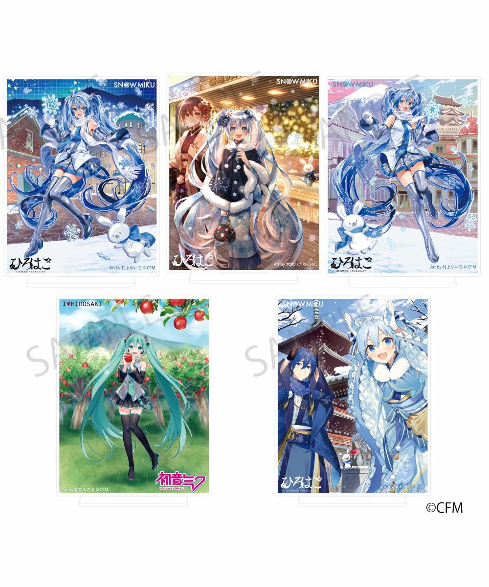 預購-「雪未來×弘函」 壓克力板 系列 【日本進口精品】