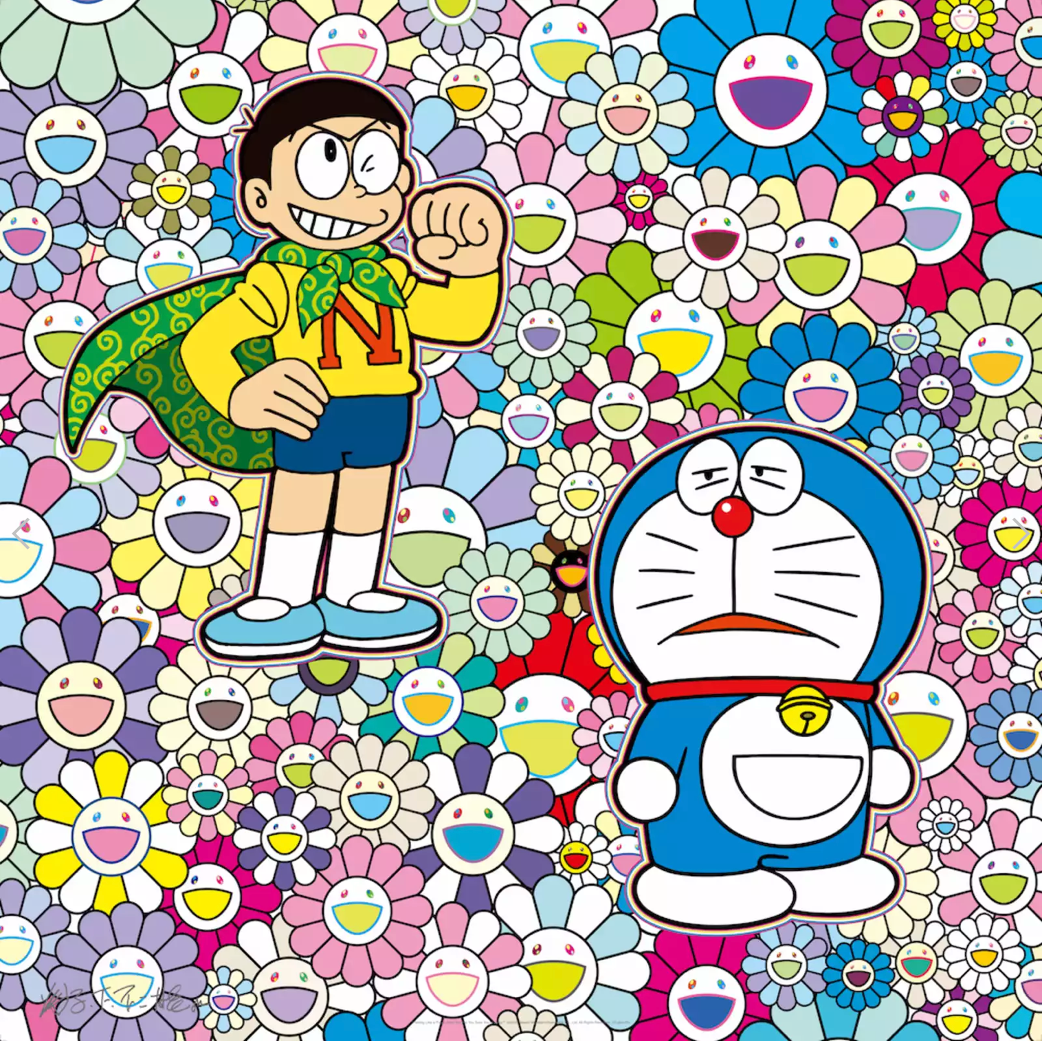 村上隆 Takashi Murakami - Feeling Like A Power Man! But Are You Sure You're Okay?